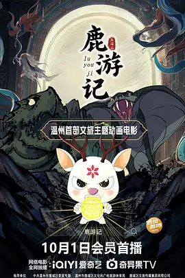 久久综合给合久久狠狠狠色97