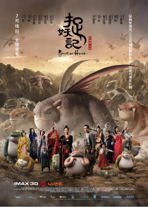 久久综合给合久久狠狠狠色97